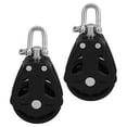 thumbnail image 5 of FRCOLOR Nylon and Stainless Steel Double Pulley Block with Swivel Bearing for Marine Use Black 2 Pieces, 5 of 8