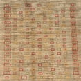 thumbnail image 1 of Ahgly Company Tapis d'Intérieur Lavable en Machine Carré Contemporain Brun Sable, 7 Pieds Carré, 1 of 7