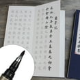 thumbnail image 4 of Play Writing Level Calligraphy Brush, Calligraphy Pen, For Writing Calligraphy, 4 of 8