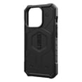 thumbnail image 5 of UAG Pathfinder Magsafe Rugged Case iPhone 15 Pro Black, 5 of 5