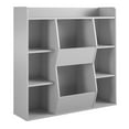 thumbnail image 1 of Ameriwood Home Tyler Kids Large Toy Storage Bookcase, 1 of 7