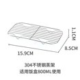 thumbnail image 1 of Outdoor Aluminum Lunch Box Camping and Cooking Tool Old-fashioned Aluminum Alloy Heated Tableware Picnic Portable Cookware Steaming rack, 1 of 6
