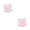 thumbnail image 1 of Ruiboury Remote Control Holder Wall Mounted Self Adhesive Storage Box Multifunctional Mobile Phone Organizer Office Hotel pink red 2Set, 1 of 6