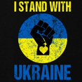 thumbnail image 2 of CafePress - Support Ukraine I Stand With U Maternity T Shirt - Maternity Dark T-Shirt, 2 of 3