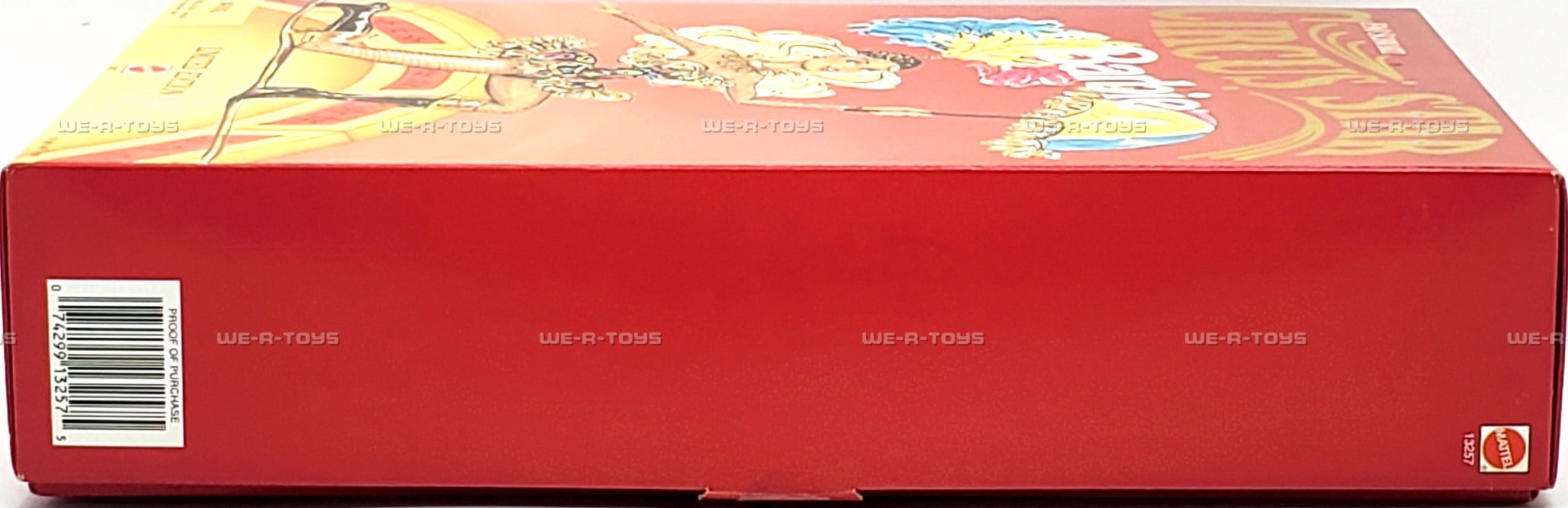Circus Star Barbie Doll FAO Schwarz Exclusive Limited Edition 1994 Mattel 13257