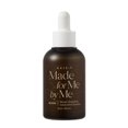 thumbnail image 1 of Sérum facial AXIS-Y Biome Radiating Intended Essence 50 ml, 1 of 4