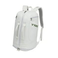 thumbnail image 4 of Mochila de Bádminton Kusrkot Bolsa de Gimnasio Impermeable Verde, 4 of 8