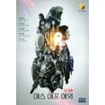 thumbnail image 1 of SF8 (Korean Drama, English Sub, All Region DVD), 1 of 2