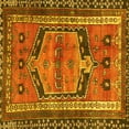 thumbnail image 1 of Ahgly Company Indoor Square Persian Yellow Traditional Area Rugs, 7' Square, 1 of 4