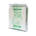 thumbnail image 1 of Fujifilm Instax Mini Square Film Black/White Edge - 10-50 Sheets - For Instax SQ Camera/Pinter, 1 of 6