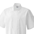 thumbnail image 2 of Premier Veste de Chef à Manches Courtes pour Hommes, 2 of 2