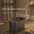 thumbnail image 2 of 3L USB  Pet Water Feeder Automatic Smart Drinker Water Auto Feeder Bowl For Cat Dog pet supplies ShopWise Round, 2 of 11