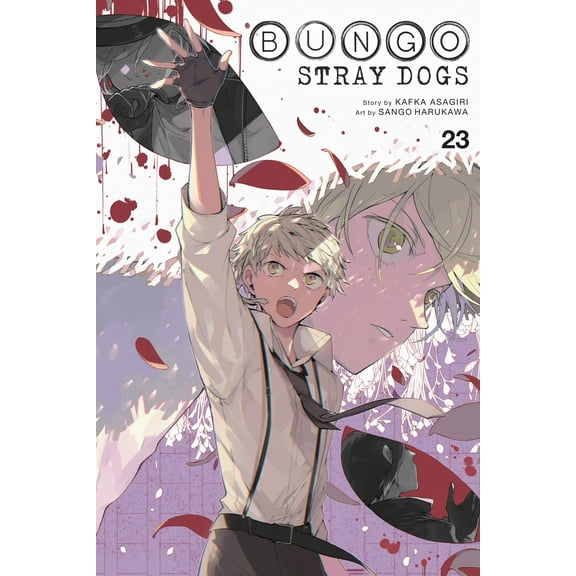 Bungo Stray Dogs: Bungo Stray Dogs, Vol. 23 (Paperback)