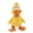B, variant on C Wing Waving Singing Music Plush Toy For Kids Electronic Crazy Frog With Battery Operated