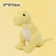 thumbnail image 3 of Juguete de dentición para perros ANGGREK Juguete de peluche chillón con forma de dinosaurio suave, 3 of 8