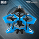thumbnail image 4 of Juguete Avión Dron Rm Regalomex control remoto Pulsera 2.4 Ghz azul grande, 4 of 5