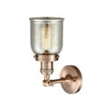 thumbnail image 2 of 203SW-SG-G58 Innovations Lighting Bell - 1 Light Wall Sconce In Industrial Style-10 Inches Tall and 5 Inches Wide-Satin Gold Finish-Silver Plated, 2 of 3