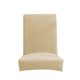 thumbnail image 5 of Cubierta de silla de oficina Funda protectora antiarrugas Estilo simple El Four Seasons Multicolor Stretch Slight Funda para el hotel Blanco Eigraketly HA012481-09, 5 of 6