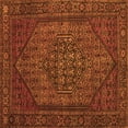 thumbnail image 1 of Ahgly Company Indoor Square Persian Orange Traditional Area Rugs, 4' Square, 1 of 1