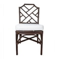 thumbnail image 2 of NPD Furniture Kara 21" Fabric and Rattan Chair in Brown (Set of 2), 2 of 10