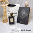 thumbnail image 2 of Laonim Perfume Direct to Heaven 50Ml, 2 of 5