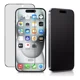 thumbnail image 1 of Mica Cristal Templado Privacidad Para iPhone 15 Pro Max, 1 of 4