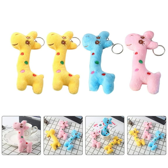 ELAYARD 4Pcs Keychain Hanging Decor Stuffed Animal Keychain Assorted Color Design PP Cotton Daily Use