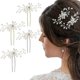 thumbnail image 1 of Horquilla de perlas y diamantes de imitación (4 piezas), horquilla de novia, horquilla de mujer, horquilla de boda, horquilla de decoración nupcial para mujer, horquilla de boda, 1 of 5