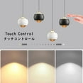thumbnail image 5 of FSLiving Adjustable Height H-Type Track Pendant Light Touch Control Dimmer Retractable Lift Track Dimmable LED Indoor Island Light Accent 3 Colors Globe UP-Downlight Lamp, Matte Black, 3 Lights, 5 of 9