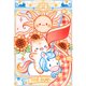 thumbnail image 1 of Hilo de bordar Full Eco-cotton 11CT Impreso Tarot Cross Stitch Artwork (8) Hugtrwg Para estrenar, 1 of 9