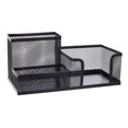 thumbnail image 1 of Metal Desktop Pen Holder Office Storage Box Pencil Desk Mesh Organizer New, 1 of 4