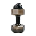 thumbnail image 1 of Miangastore 1Pcs Safe For Long Lasting Use Dumbbell Cup For Gym And School, 1 of 8