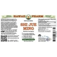 thumbnail image 2 of Shi Jue Ming (Haliotis Laevigata) Dry Shell ALCOHOL-FREE Liquid Extract. Expertly Extracted by Trusted HawaiiPharm Brand. Absolutely Natural. Proudly made in USA. Glycerite 32 Fl.Oz, 2 of 3