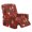 Christmas Tree Star Red, variant on Renewold Christmas Tree Star Red Stretch Recliner Cover Universal 4 Pieces Recliner Sofa Cover Stay in Place Furniture Protector Christmas Home Decoration for Pets, Dogs, Cats, Kids
