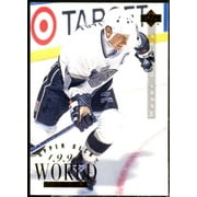 Wayne Gretzky WT Card 1994-95 Upper Deck #541