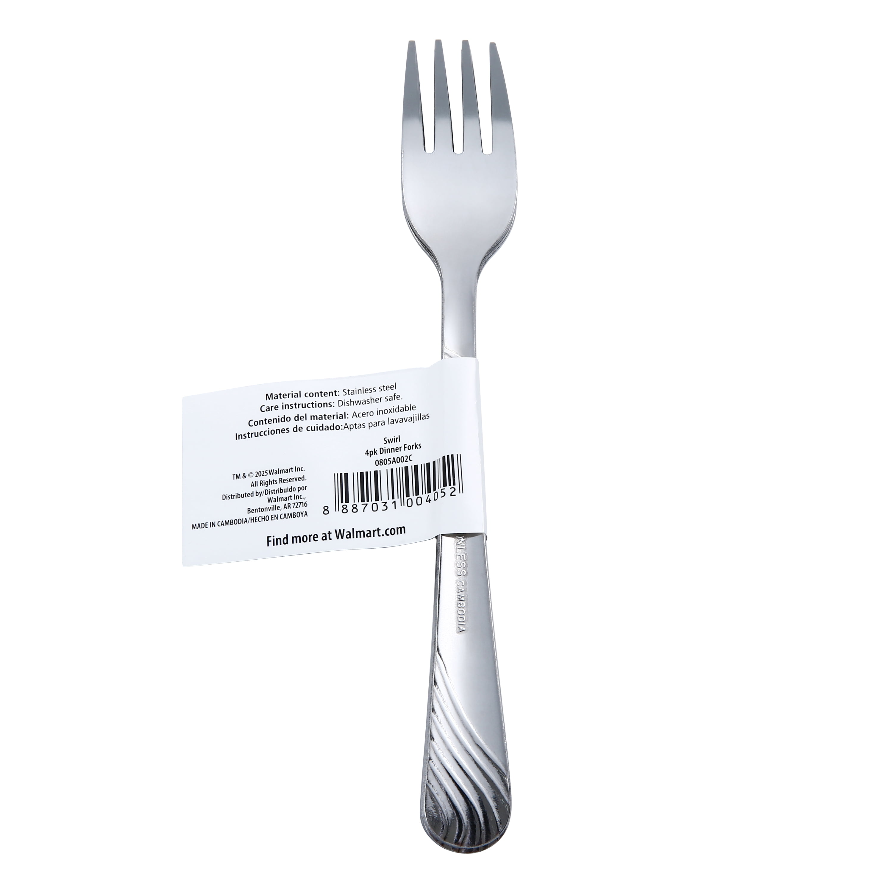 Mainstays Swirl Stainless Steel Dinner Fork Set, 4 Piece