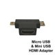 thumbnail image 1 of Adaptador HDMI hembra a Micro y Mini masculino SatelliteSale PVC negro, 1 of 6