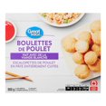 thumbnail image 3 of Great Value Frozen Chicken Balls, Great Value Frozen Chicken Balls 800g, 3 of 3