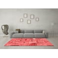thumbnail image 3 of Ahgly Company Indoor Rectangle Patchwork Red Transitional Area Rugs, 5' x 8', 3 of 4