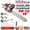 20Inch 58cc 2.4KW, variant on Floseru 58CC Gas Powered Chainsaw 20 Inch Bar Chainsaws 2-Cycle Cordless Handheld Petrol Gasoline Chain Saw for Tree Felling Forestry Logging Backyard Storm Cleanup Farm Wood Cutting
