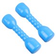 thumbnail image 1 of OULII 1pair Plastic Dumbbells Ergonomic Barbells For Home Exercise Dance And Safe Material Bright And Engaging, 1 of 8