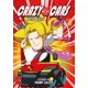 thumbnail image 1 of Crazy Cars 2 Editorial Sargantana 9788412225662, 1 of 2