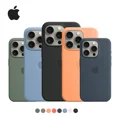 thumbnail image 2 of Original Silicone Case For iPhone 15 Pro Max With Magsafe Cover Wireless Magnetic Charging For iPhone 15 Plus Cases Guava For iPhone 15 pro, 2 of 6