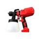 thumbnail image 1 of Pulverizador Pulverizador de pintura de alta presión de 550 W, aerógrafo, pistola pulverizadora de atomización eléctrica (UE), 1 of 4