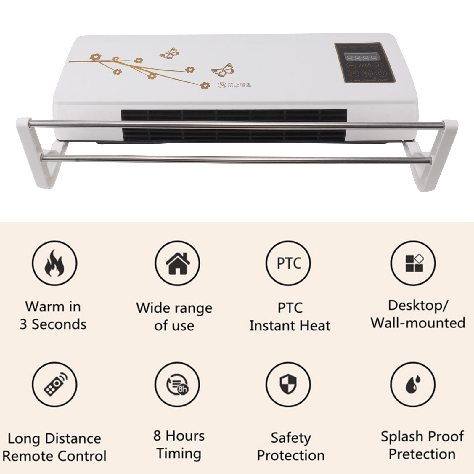Warm Heating Mathine, Portable Wall Mounted Fan for Bedroom Living Room with Remote Control & Rack