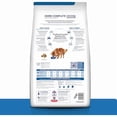 thumbnail image 2 of Derm Complete Environmental & Food Sensitivities Original Flavor Dry Dog Food 24 lbs., 2 of 2