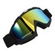 thumbnail image 1 of Gafas de seguridad para motocicleta, gafas de ciclismo, gafas de ciclismo a prueba de viento, gafas para andar en bicicleta, 1 of 5