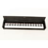 Yamaha YDP-S51B 88-Key Weighted Action Console Digital Piano Level 2 Black Walnut 888365403519