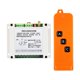 thumbnail image 4 of Interruptor de bomba de agua de control remoto Relé de 2 canales Multifunción Múltiples modos de trabajo Interruptor de control remoto ajustable para Macarena Interruptor de control, 4 of 8