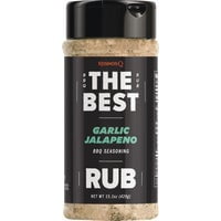 1PC KOSMOS Q 15.1 Oz. Spices & Seasonings